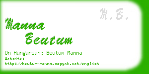 manna beutum business card